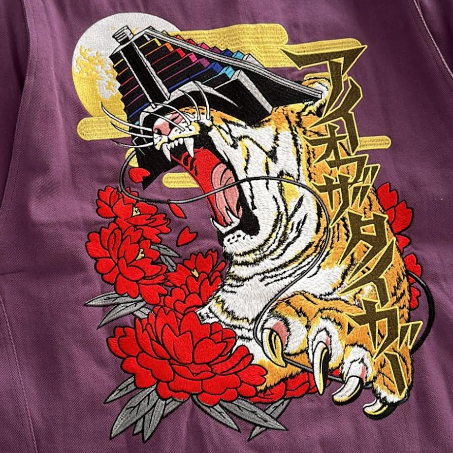 No More Heroes - Travis Strikes Again - Denim Jacket