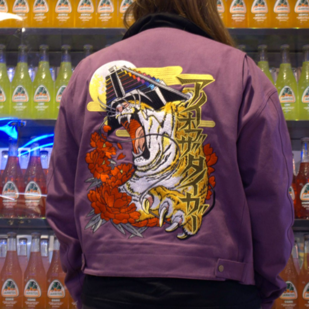 No More Heroes - Travis Strikes Again - Denim Jacket