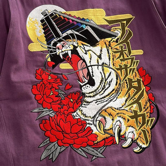 No More Heroes - Travis Strikes Again - Denim Jacket
